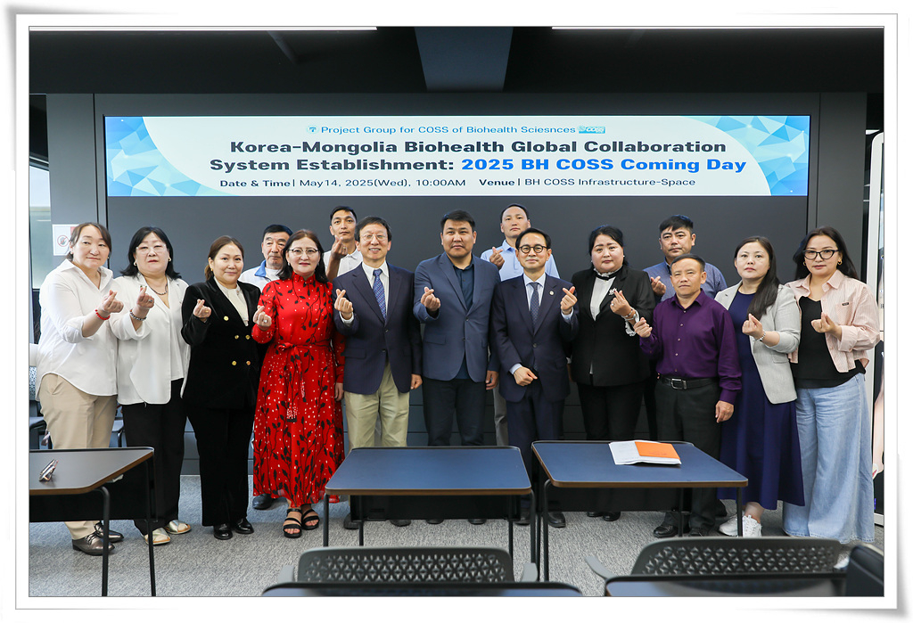 몽골 울란바토르 바가항가이구와 교류 활성화 단체 사진